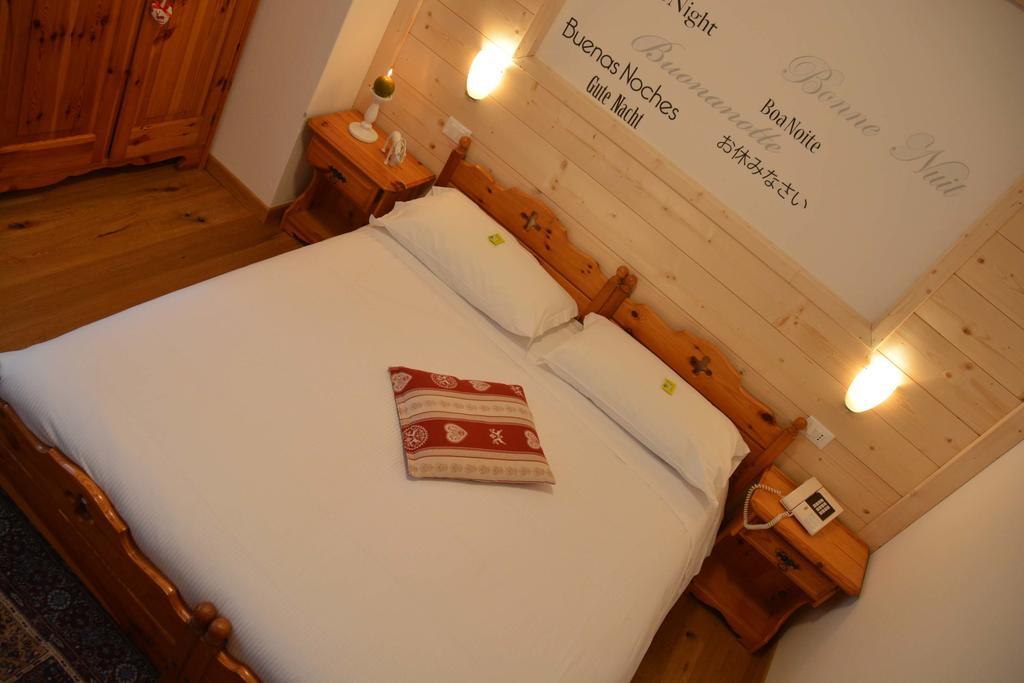 Garni Valdan Gasthof 2*